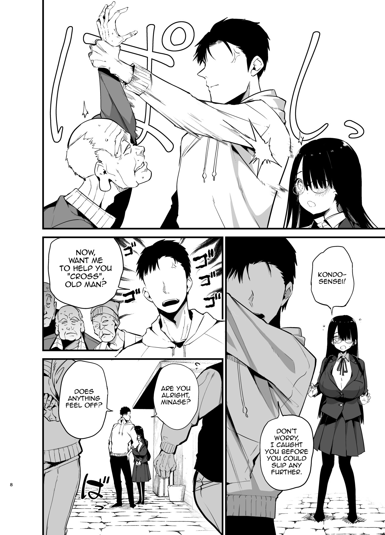 Hentai Manga Comic-Introverted K-cup girl 4-Read-8